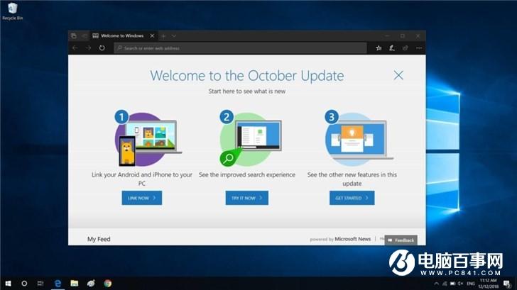 微软Windows 10最新6月更新补丁导致部分设备黑屏，附解决方案