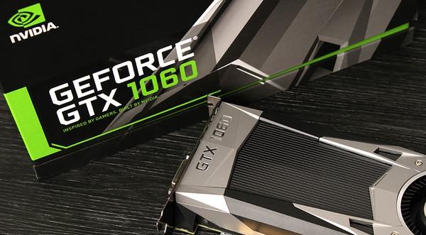 GTX1060外观怎么样GTX1060外观赏析