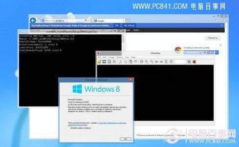 Win8没有Aero怎么办 Win8找回Aero特效方法
