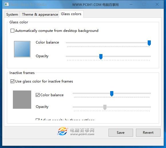 Win10毛玻璃特效怎么开启 Win10正式版开启Areo Glass特效方法