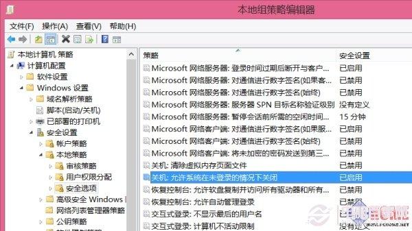 杜绝意外 去除Win8登录界面电源按钮