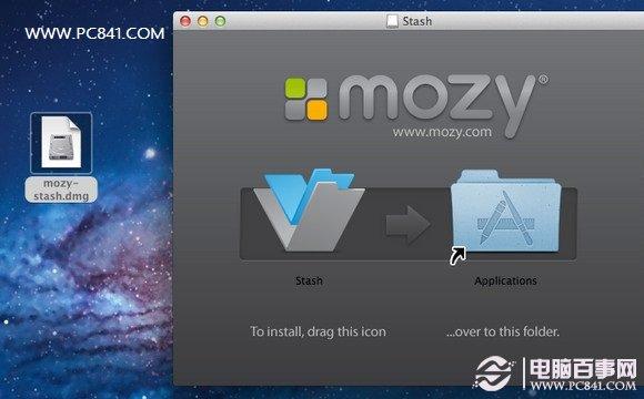 Mac怎么安装软件 苹果Mac系统安装软件教程