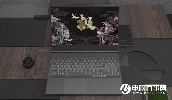 联想LEGION Y9000X笔记本今日发布：4K屏+双雷电3接口