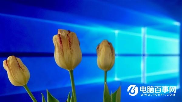 Win10 4月更新镜像下载 Win10更新四月版ISO镜像下载大全