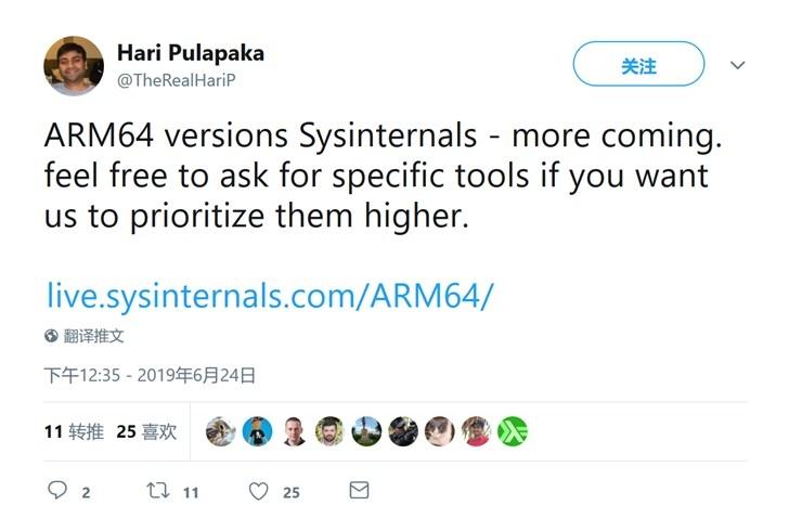 微软Azure高管发布Sysinternals Windows 10 ARM64版