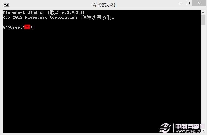 Win8怎么查看IP地址 查看自己IP地址方法