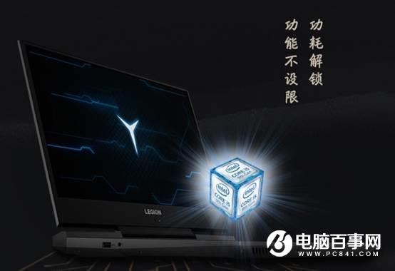618笔记本选购指南:最优惠的都在这里