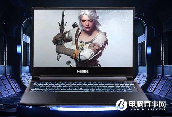 618笔记本选购指南:最优惠的都在这里