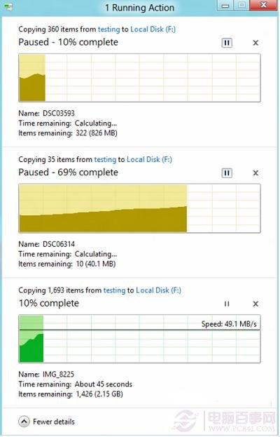 windows7与windows8哪个好 windows7性能更出色