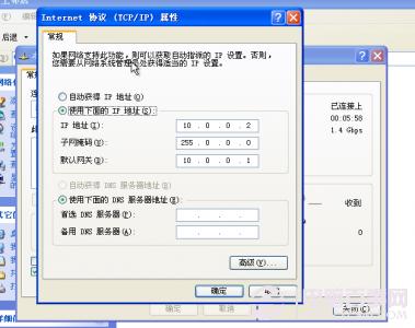 Hyper-V远程桌面部署虚拟机