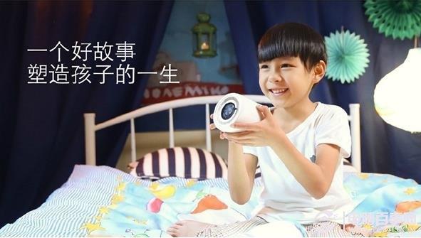 乐视乐小宝是什么?乐小宝有什么功能?