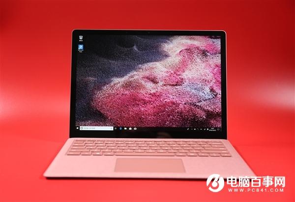微软Surface Pro 7细节曝光：屏幕边框更窄