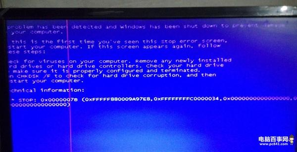 U极速U盘装win7蓝屏怎么办 U极速u盘装win7系统蓝屏解决办法