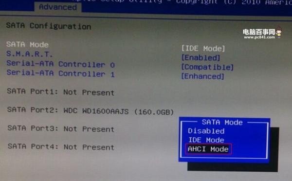 U极速U盘装win7蓝屏怎么办 U极速u盘装win7系统蓝屏解决办法