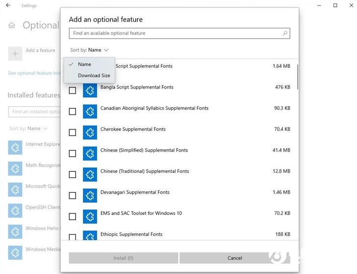 微软Windows 10 20H1&ldquo;可选功能&rdquo;设置页面新变
