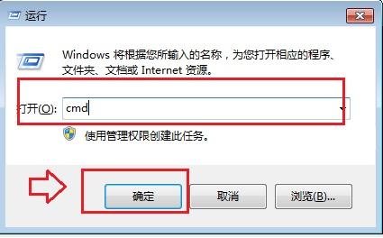 Win8.1体验指数在哪 找回Win8.1体验指数方法
