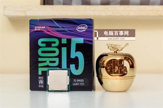 i5 9400F和i5 8400哪个好Intel酷睿i5-9400F和8400区别对比