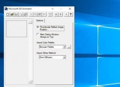 Win10安装问题的解决方法汇总 Win10安装问题