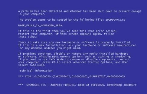 Win10安装问题的解决方法汇总 Win10安装问题