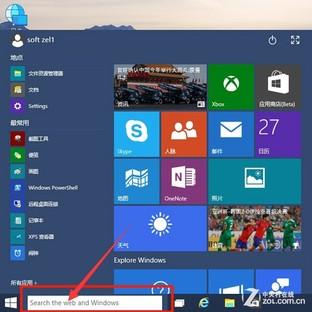 安装即可激活 Win10技术预览版评测