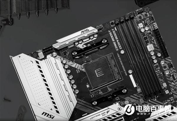 微星大波B550主板上市：低至999元 还返105美元Steam点卡