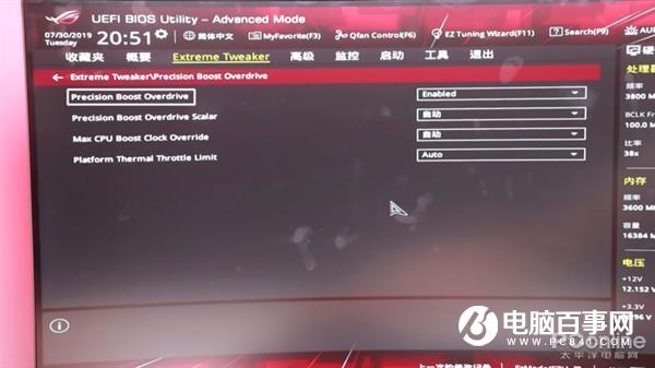 B350对X570 几百块的便宜主板能否驾驭12核怪兽
