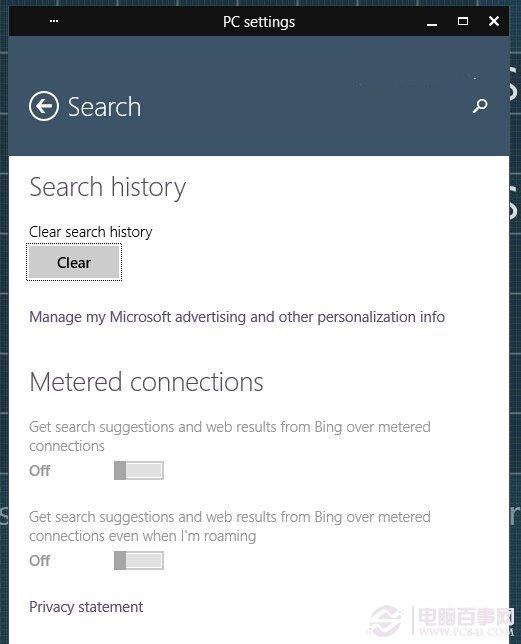 Win10搜索栏卡顿怎么办 Win10搜索栏卡顿解决办法