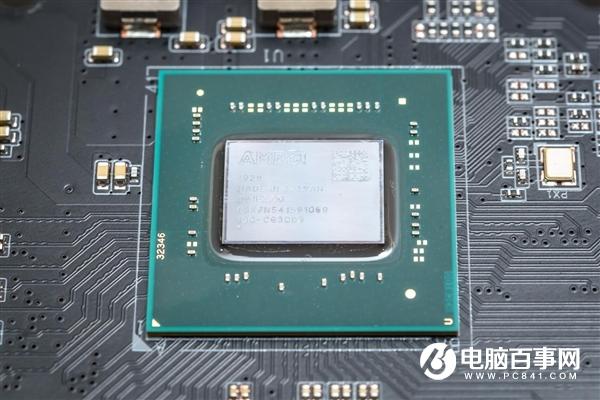 三代锐龙甜点：AMD A520主板将于9月推出