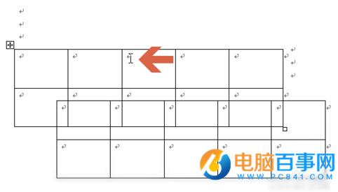 Word2003怎么避免表格重叠   Word2003避免表格重叠方法