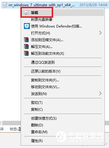 Windows如何备份/恢复系统   Windows备份/恢复系统方法