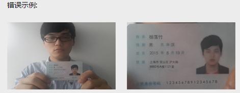 熊猫TV怎么直播 熊猫TV申请做主播流程介绍
