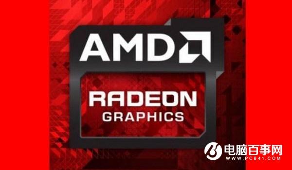 NVIDIA和AMD显卡哪个好？N卡和A卡的区别