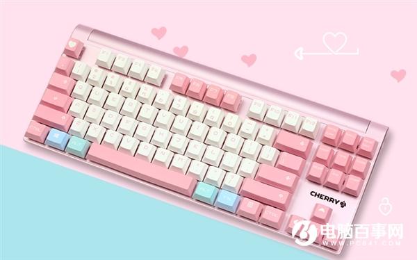 Cherry MX 8.0樱粉版上架 七夕节别让女友看到
