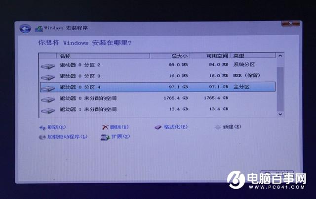 Intel傲腾内存怎么安装 Intel傲腾内存安装教程