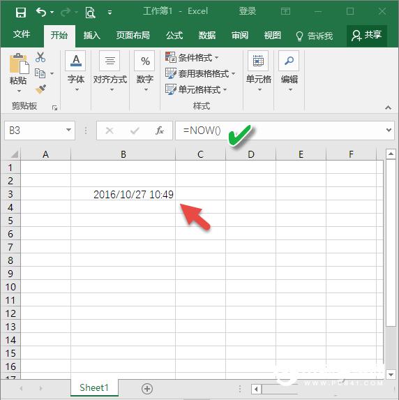玩转Excel的NOW函数 日期时间随心变