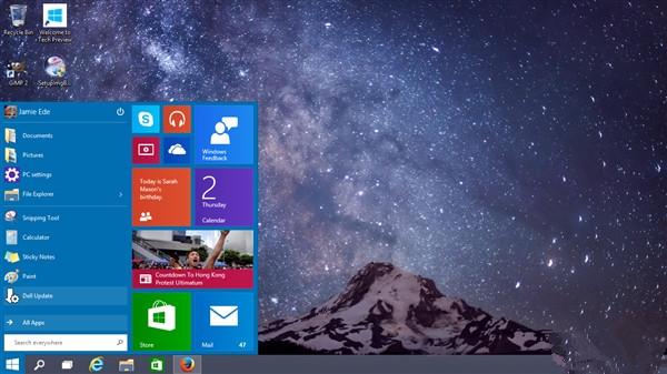 Windows 10 TH2教育版中文官方镜像下载