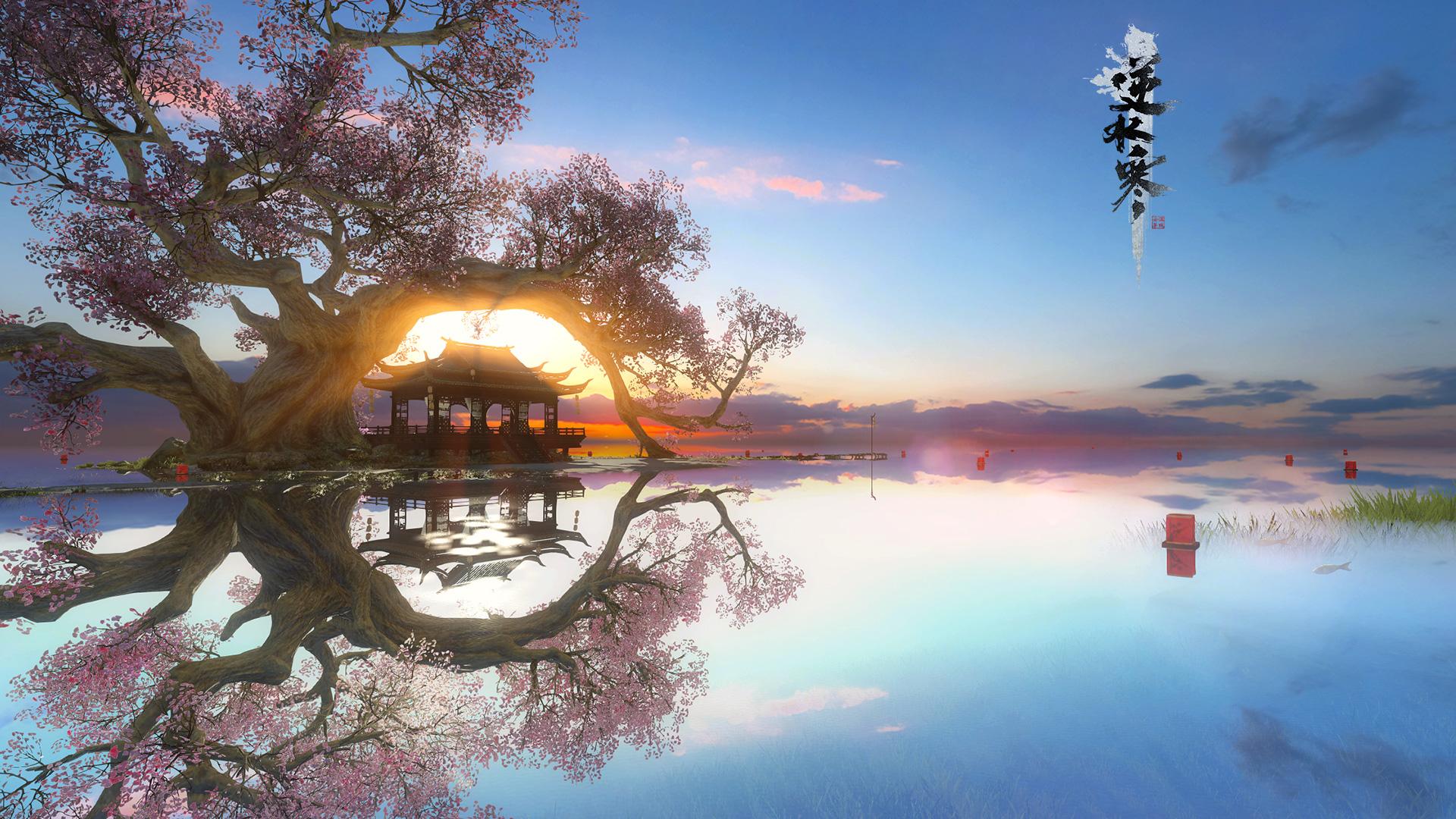 逆水寒1920x1080高清壁纸下载 《逆水寒》游戏图赏