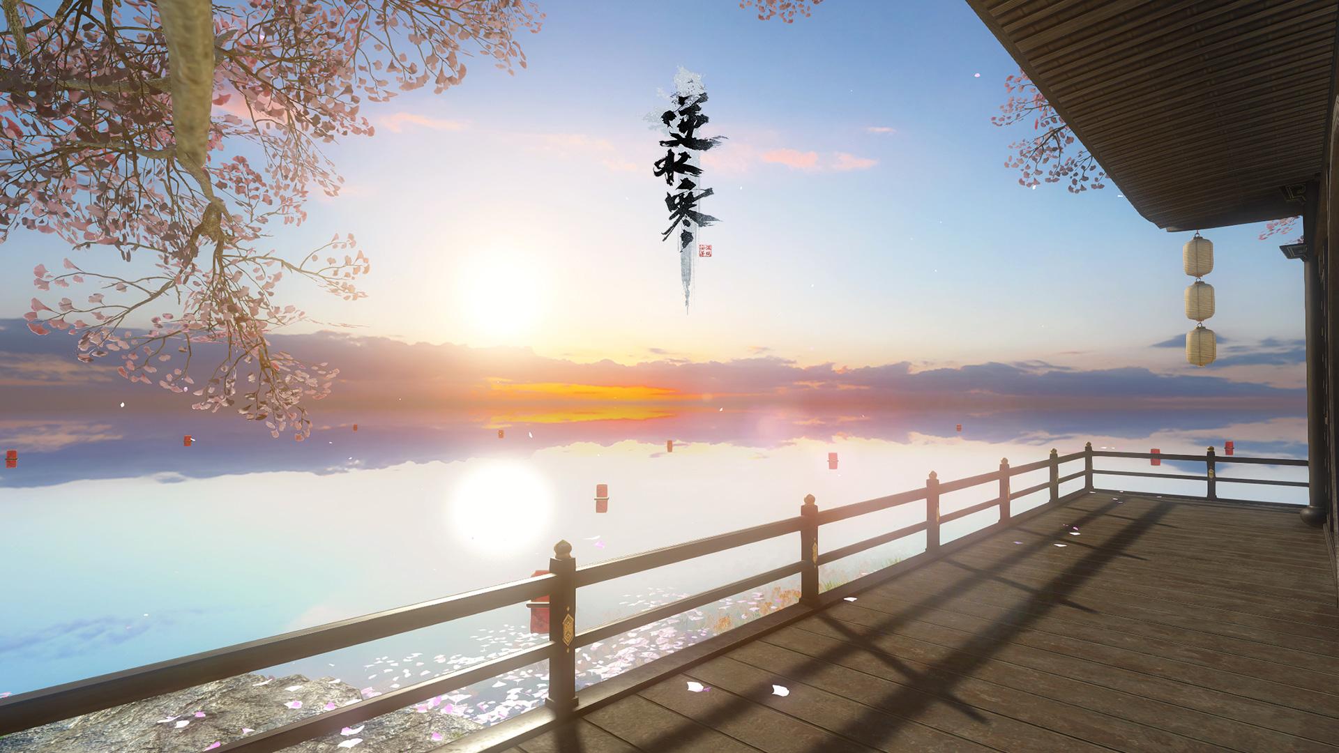 逆水寒1920x1080高清壁纸下载《逆水寒》游戏图赏