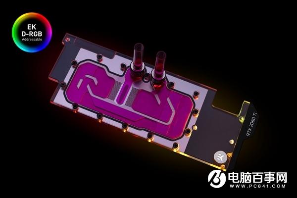 万物皆可光污染：EKWB新发2080Ti单插槽水冷头、自带ARGB灯效