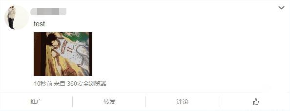 Live Photos照片转换成GIF格式照片教程
