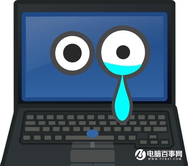 笔记本电脑使用中的几个误区 看你中枪了么?