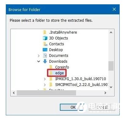 如何阻止Microsoft Edge Chromium在Windows 10上自动安装？