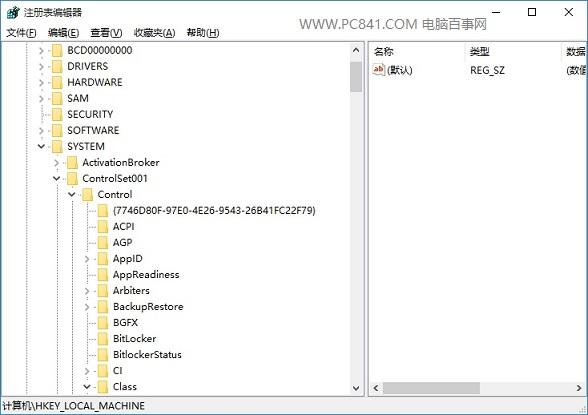 Win10屏幕亮度调不了怎么回事 Win10屏幕亮度无法调节解决办法