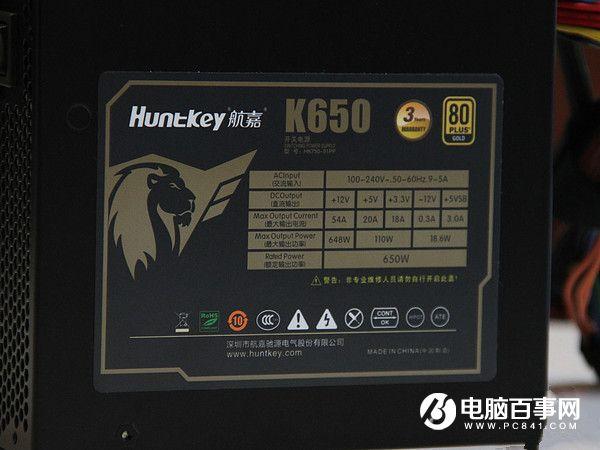 电源不知道的事:教你看电源铭牌