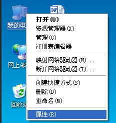 电脑的虚拟内存如何增加？