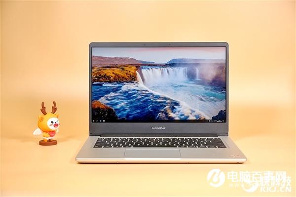 2999元真香！RedmiBook14锐龙版图赏
