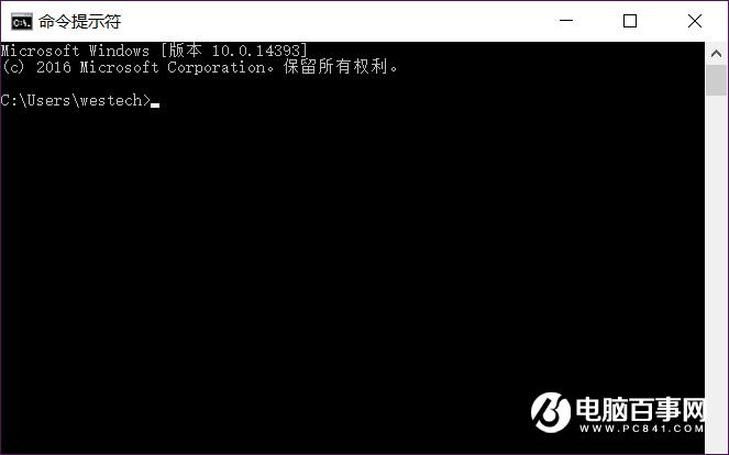 U盘怎么转格式   U盘无损转格式教程