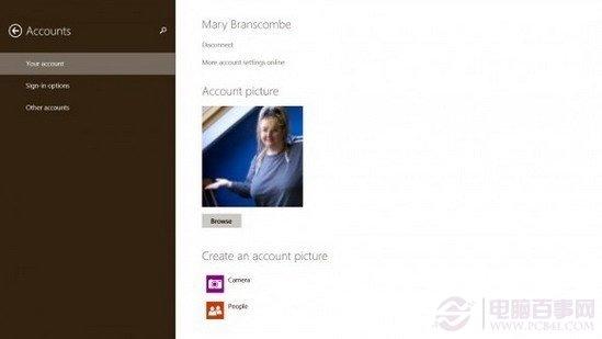 Win8.1一定要设置的15个地方 Win8.1优化设置教程