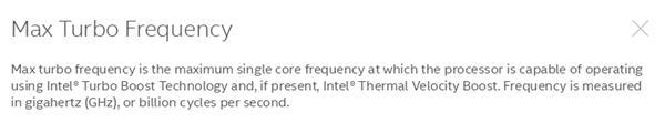 Intel TVB加速技术揭秘：九代酷睿满血上阵