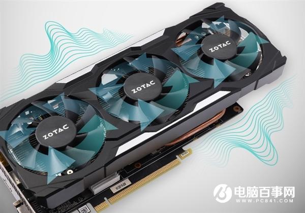 索泰显卡京东双11开门红:没套路 最多直降800元